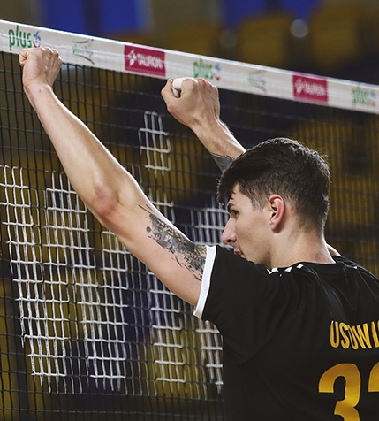 GKS Katowice - PGE GiEK Skra Bełchatów [GALERIA]