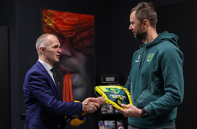 Siatkarze w ŚCWiS [WIDEO]