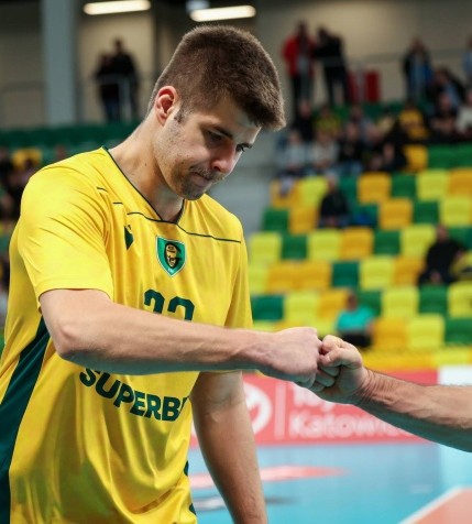 Necko Augustów - GKS Katowice [ZAPOWIEDŹ]