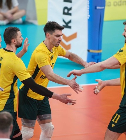 Karton-Pak Astra Nowa Sól - GKS Katowice [ZAPOWIEDŹ]