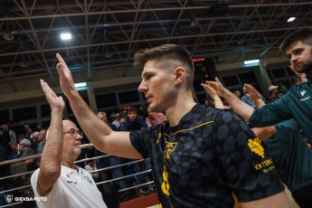 Fot. Tomasz Błaszczyk