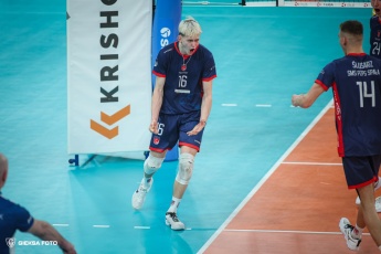 Fot. Tomasz Błaszczyk