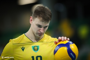 Fot. Tomasz Błaszczyk