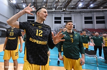 Fot. Norbert Barczyk / Pressfocus